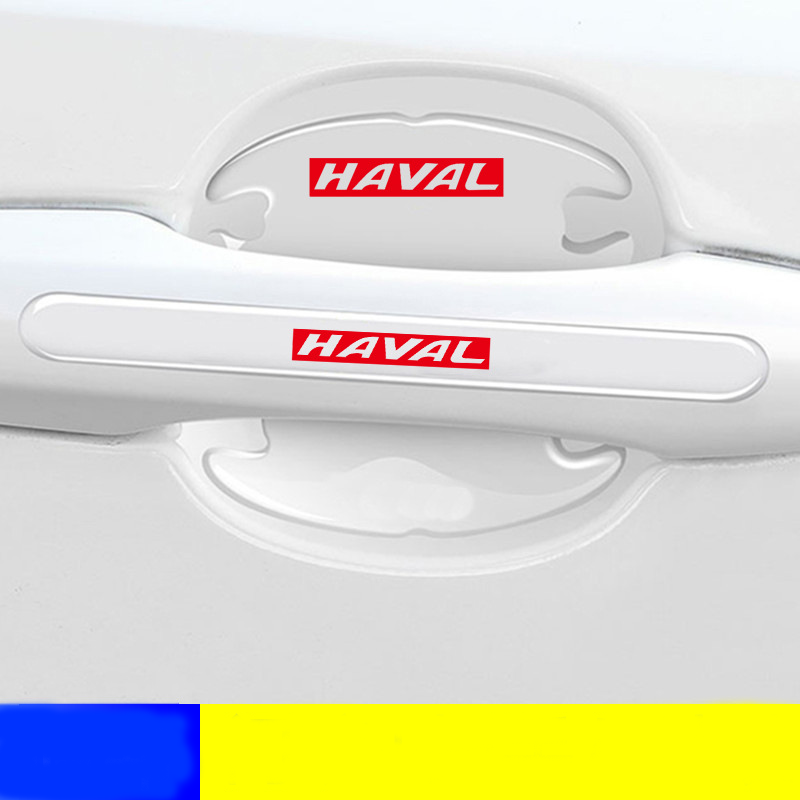 Car Door Handle Cup Protector(14pcs)