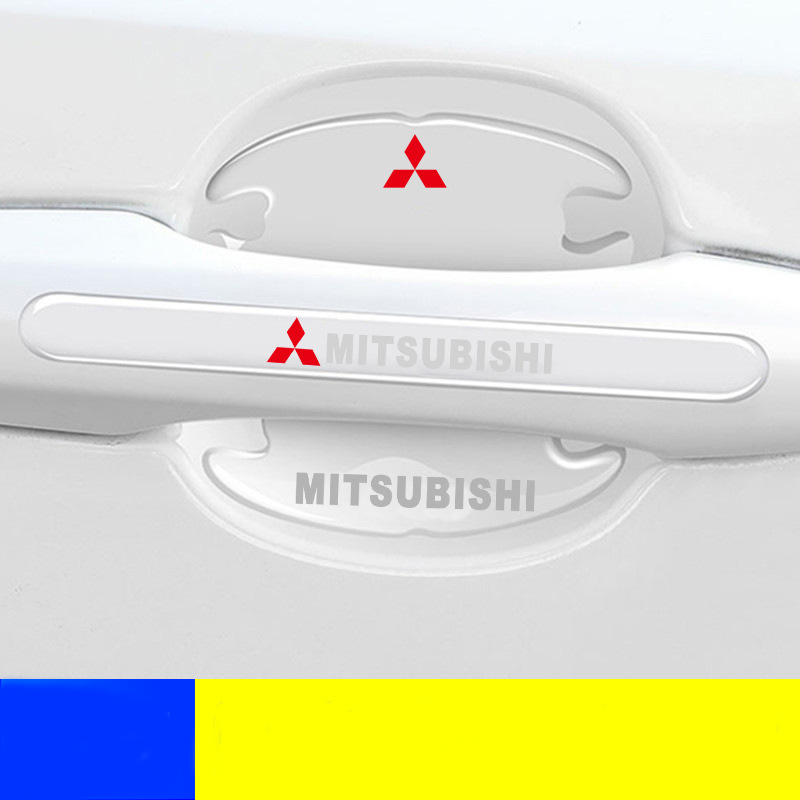 Car Door Handle Cup Protector(14pcs)