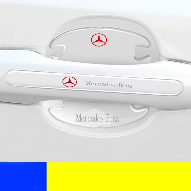 Car Door Handle Cup Protector(14pcs)