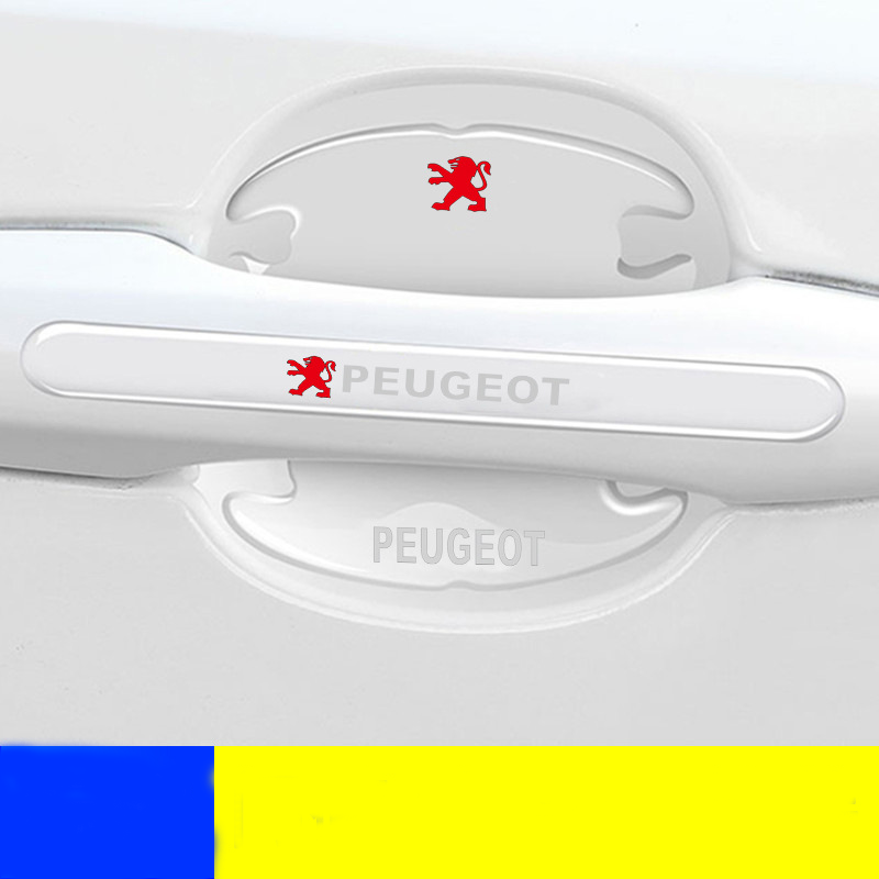 Car Door Handle Cup Protector(14pcs)